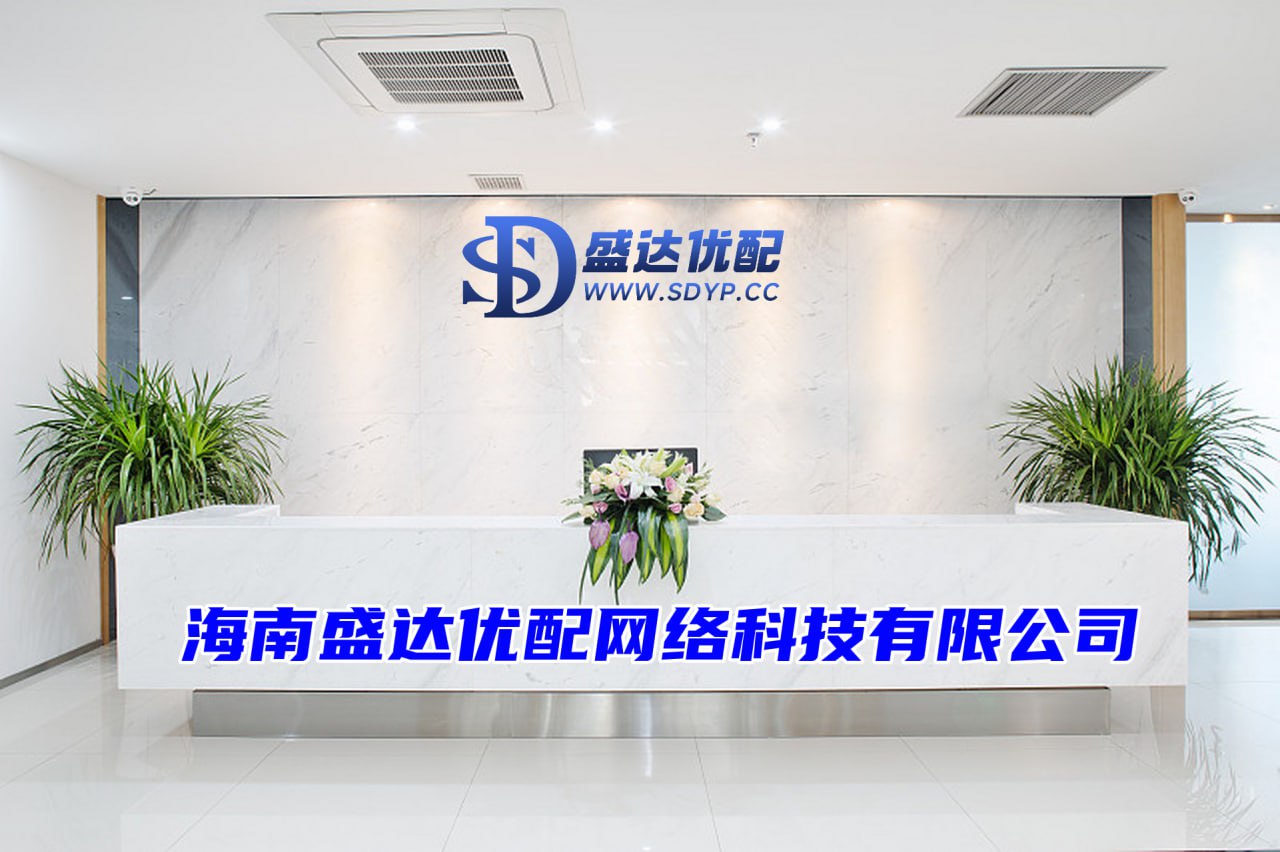 和兴网配资-中国期货配资公司-配资实力股票配资网站-炒股配资开户网